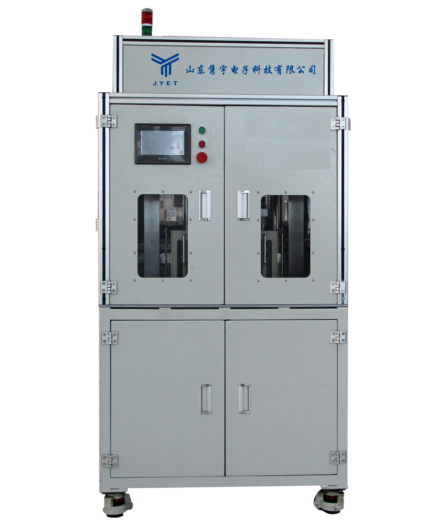 自動機